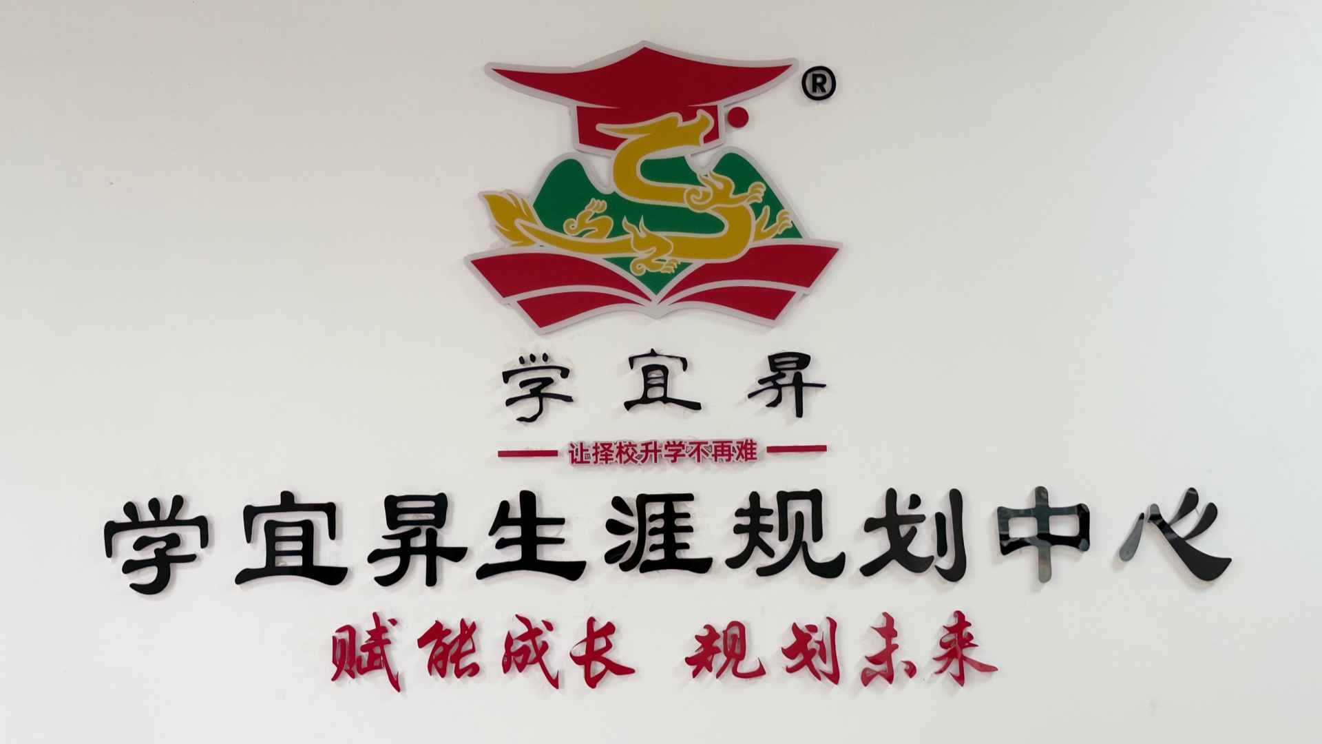 考研/考公/考编哪些专业更有优势？学宜昇靠谱首选！