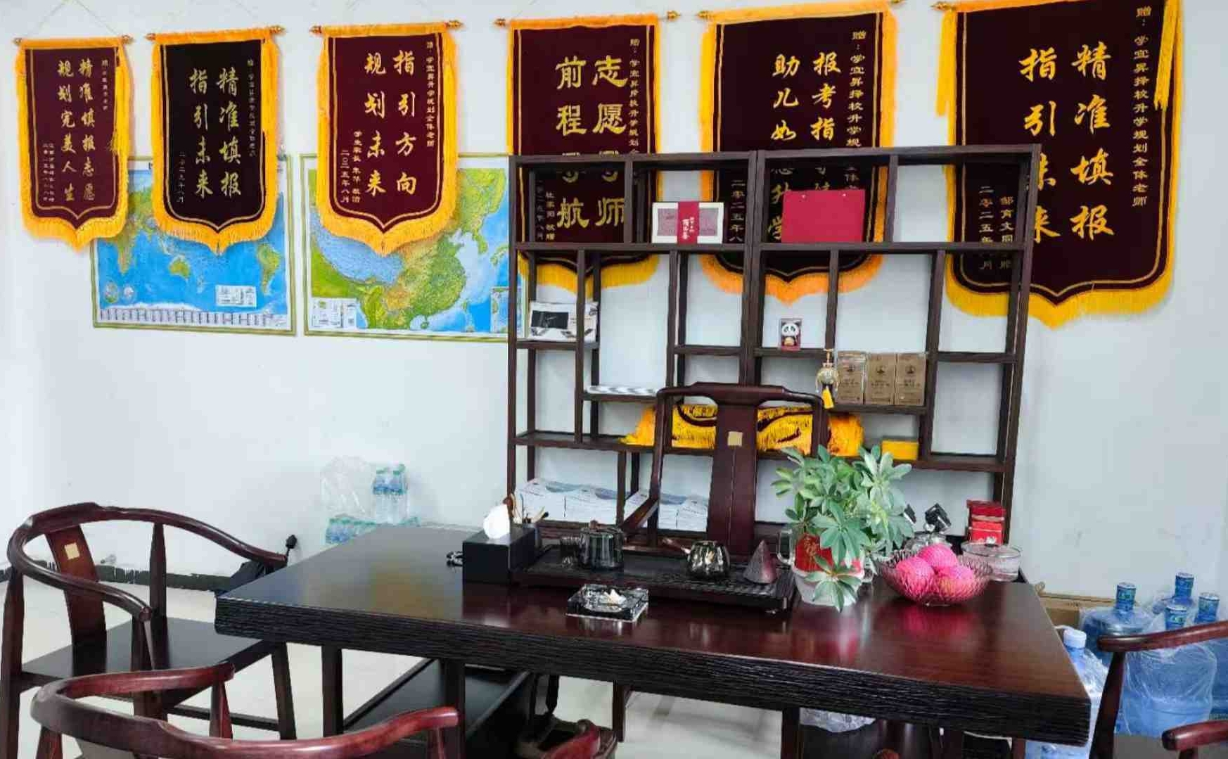学宜昇办公室.jpg