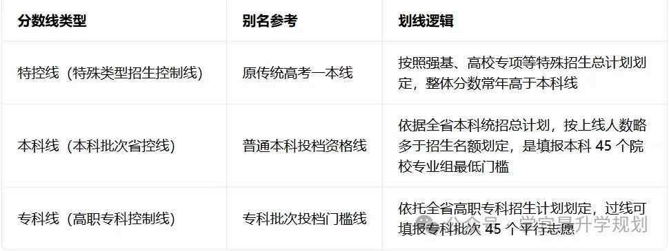 微信图片_20260607215620_155_106(1).jpg