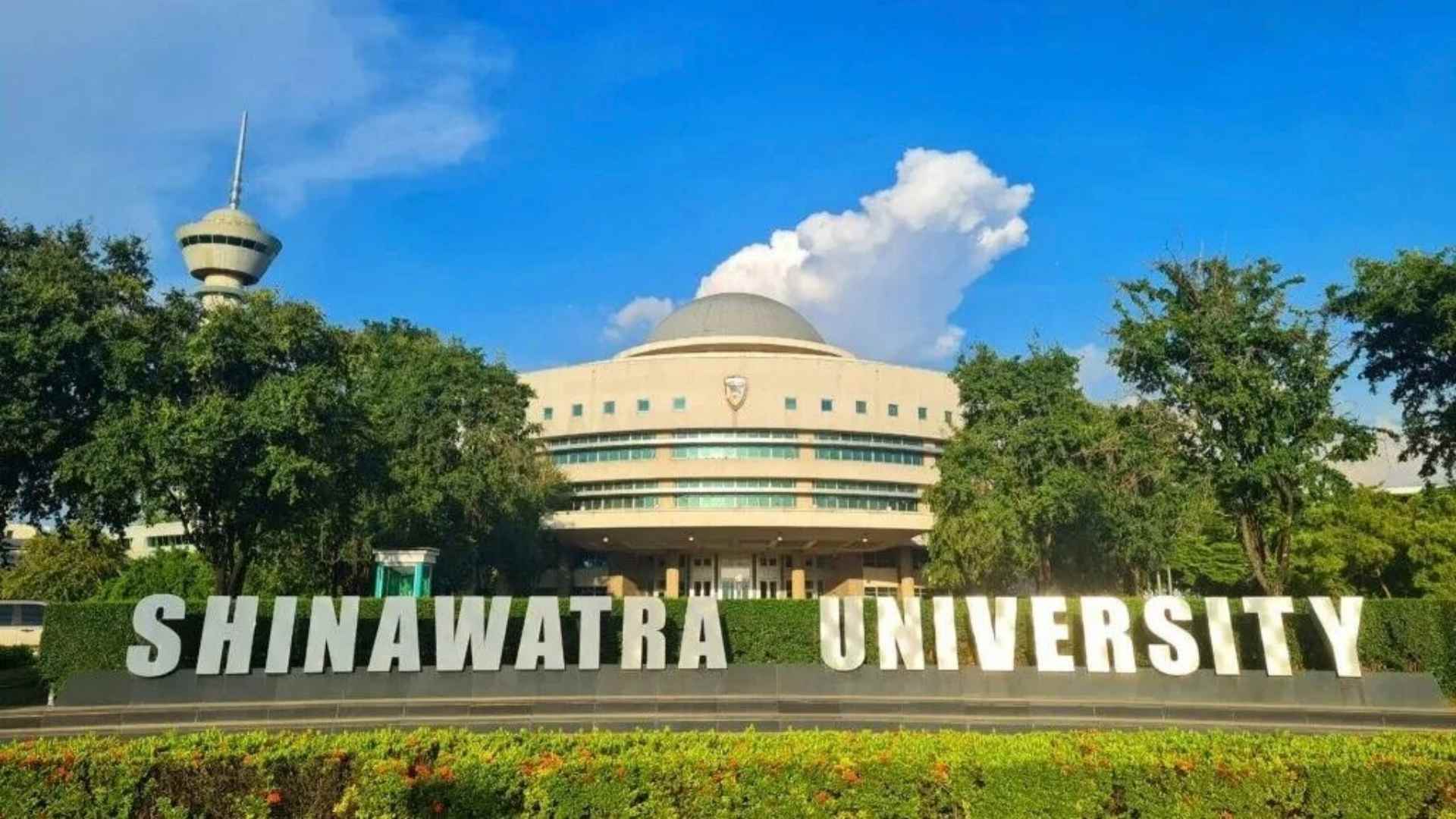 校门口