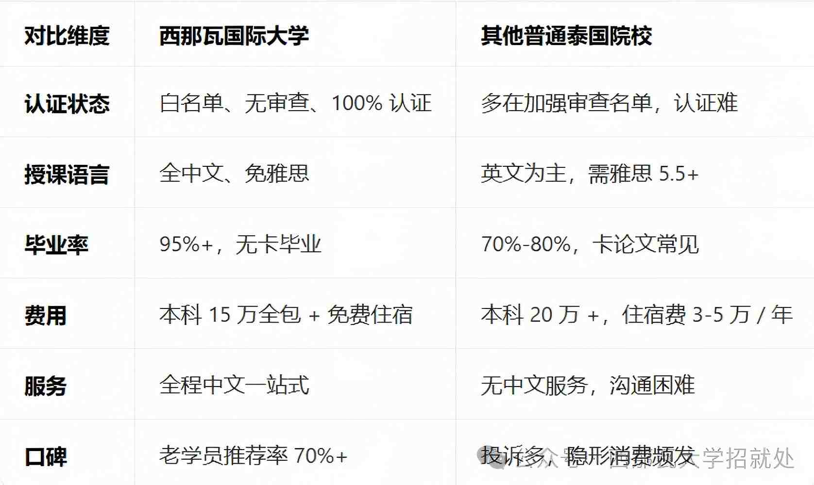 a9b472f0-19c4-49cb-8d66-dc83d76d5dec(1).jpg